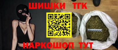 мефедрон VHQ Изобильный