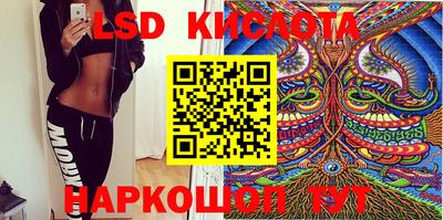 экстази Ирбит