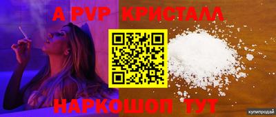 экстази Ирбит