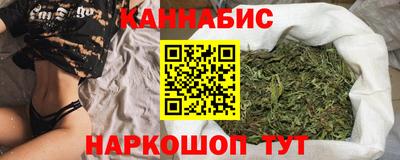 экстази Ирбит