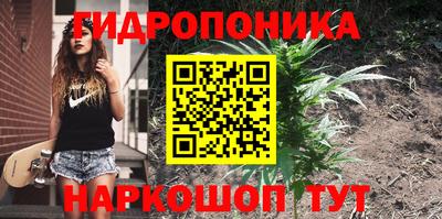 экстази Ирбит