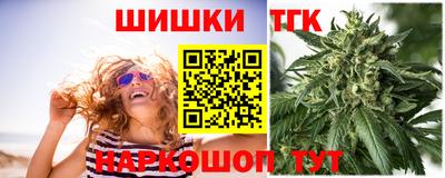мефедрон VHQ Изобильный
