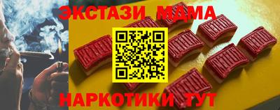мефедрон VHQ Изобильный