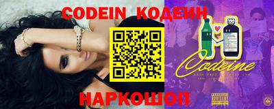 экстази Ирбит