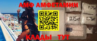 экстази Ирбит
