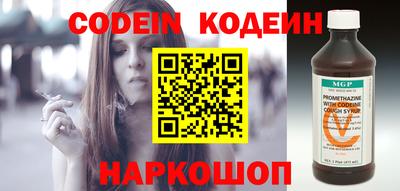 экстази Ирбит