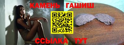 мефедрон VHQ Изобильный