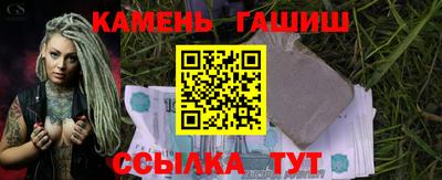 Альфа ПВП Кинель