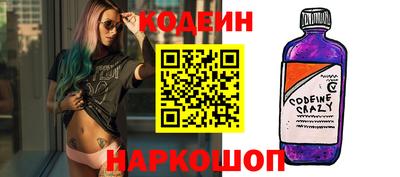 экстази Ирбит