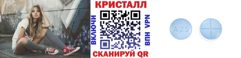 Метамфетамин Methamphetamine  купить наркоту  Нововоронеж 