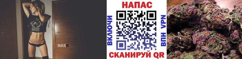 что такое   Нововоронеж  Бошки марихуана White Widow 